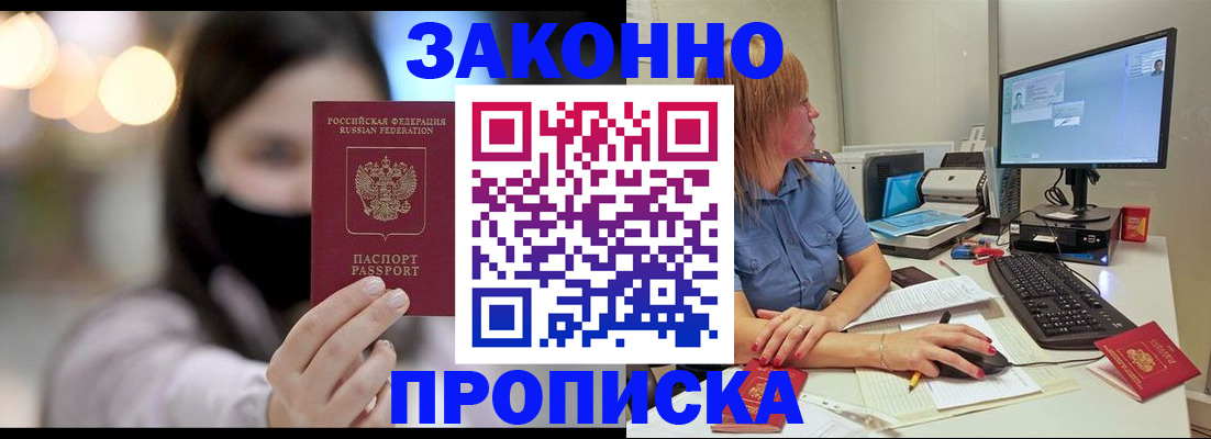 форма 3 в Новоалтайске